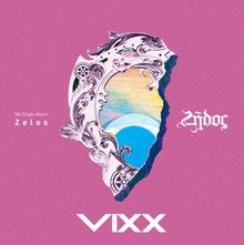 Zelos - 2016 • Álbum
