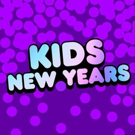 Kids New Years - 2023 • Coletânea