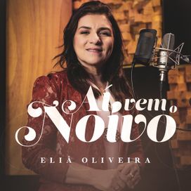 Aí Vem o Noivo  - 2021 • Sencillo/EP