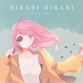 Hirari, Hirari - 2025 • Sencillo/EP