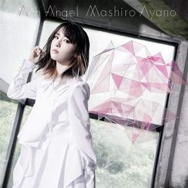 Arch Angel - 2019 • Álbum