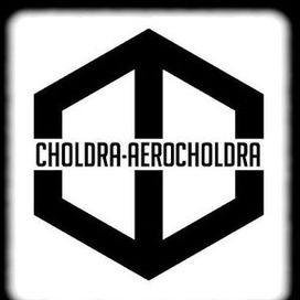 Aera Choldra - 2010 • Álbum