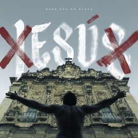 Esú  - 2017 • Álbum