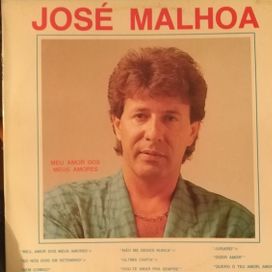 Meu Amor Dos Meus Amores - 1989 • Álbum