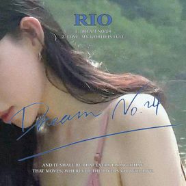 Dream No.24 - 2020 • Single/EP