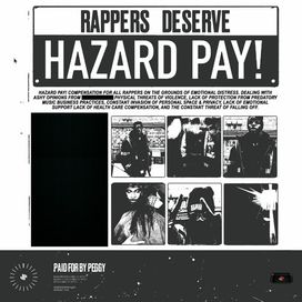 HAZARD DUTY PAY!  - 2022 • Sencillo/EP