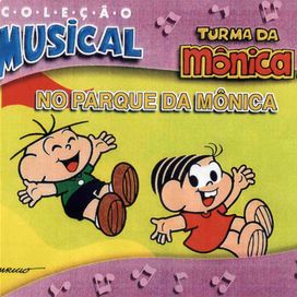 No Parque da Mônica - 2009 • Álbum