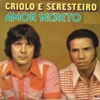 Amor Secreto - 1975 • Álbum