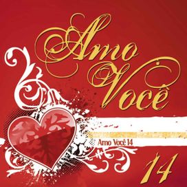 Isso é Amor - 2008 • Single/EP