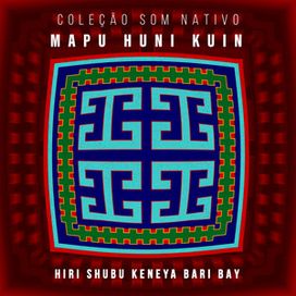 Hiri Shubu Keneya Bari Bay - 2025 • Álbum