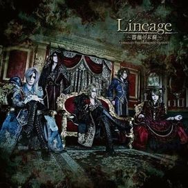 Lineage ~Bara no Matsuei~ - 2017 • Álbum