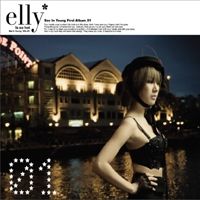 Elly Is so Hot - 2007 • Álbum