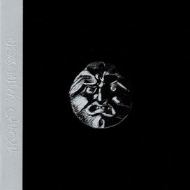 Momo Sampler - 2000 • Álbum