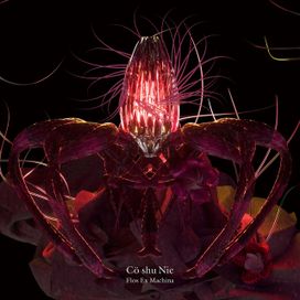 Flos Ex Machina - 2022 • Álbum