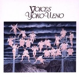 Voices - 1993 • Álbum