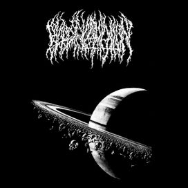 Interdimensional Extinction - 2015 • Single/EP