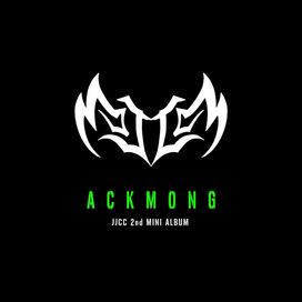 2nd Mini Album - ACKMONG  - 2015 • Álbum