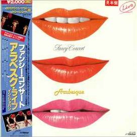 Fancy Concert - 1982 • Álbum