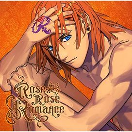 Solo Best Album Ren Jinguji: Rose Rose Romance - 2019 • Álbum