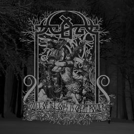 Will of The Gods Is Great Power - 1997 • Álbum
