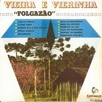Folgazão - 1968 • Álbum