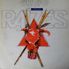 Olhe Bem As Montanhas - 1980 • Álbum