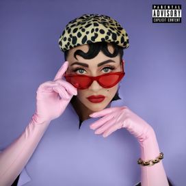 EP 8 - 2020 • Álbum
