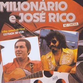 No Cinema Trilha Sonora do Filme Estrada Da Vida (Vol. 9) - 1980 • Álbum