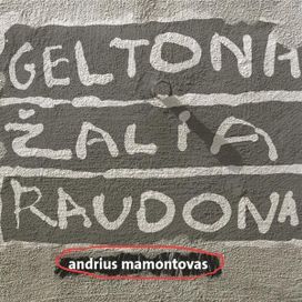 Geltona žAlia Raudona - 2008 • Álbum