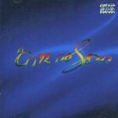 Mudança De Estação  - 2002 • Álbum