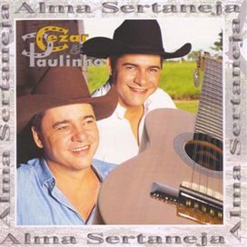 Alma Sertaneja  - 2001 • Álbum