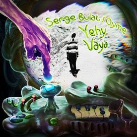 Yehy Vaya - 2019 • Single/EP
