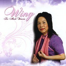 Too Much Heaven - 2008 • Álbum
