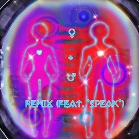 Venus &amp; Mars (remix) (feat. Speak) - 2024 • Single/EP