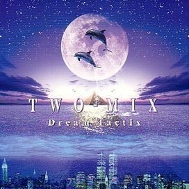Dream Tactix - 1998 • Álbum