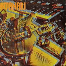 Os Montanari - Vol. 04 - 1971 • Álbum