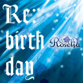 Re:birth day - 2017 • Single/EP