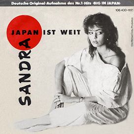 Japan Ist Weit - 1984 • Sencillo/EP