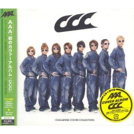CCC -Challenge Cover Collection- - 2007 • Álbum