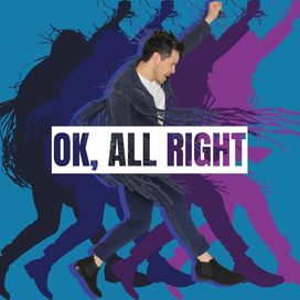 OK, All Right - 2020 • Sencillo/EP