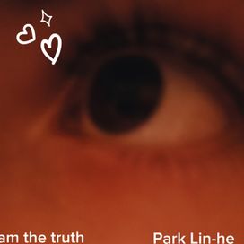 i am the truth - 2025 • Sencillo/EP