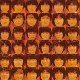 ゆらゆら帝国のめまい (yura yura teikoku no memai) - 2003 • Álbum