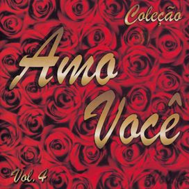 Amar, Amar - 1998 • Single/EP