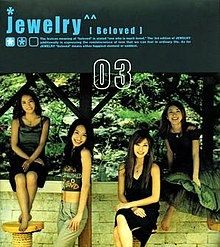 Beloved - 2003 • Álbum