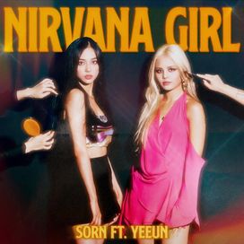Nirvana Girl - 2022 • Sencillo/EP