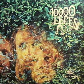 10000 Lépés - 1969 • Álbum