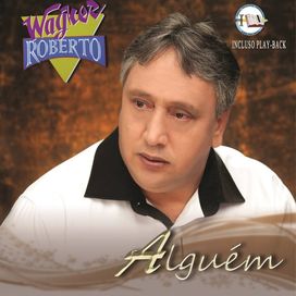 Alguém - 2014 • Álbum