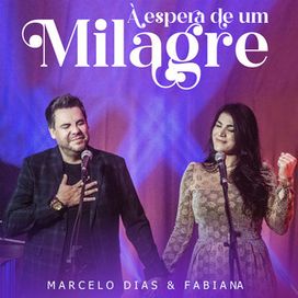 À espera de um milagre (Piano e Voz) - 2005 • Single/EP