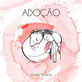 Adoção - 2017 • Single/EP