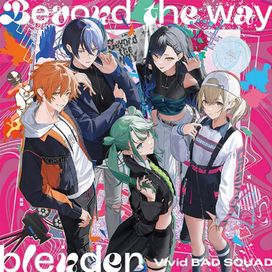 Beyond The Way / Blender - 2024 • Sencillo/EP